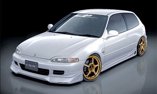 CIVIC 5 HB 1992-1995